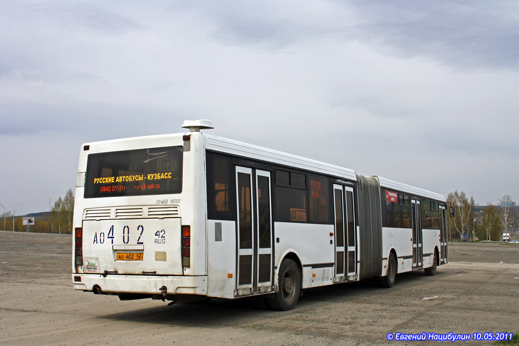 Kemerovo region - Kuzbass, LiAZ-6212.00 № 371