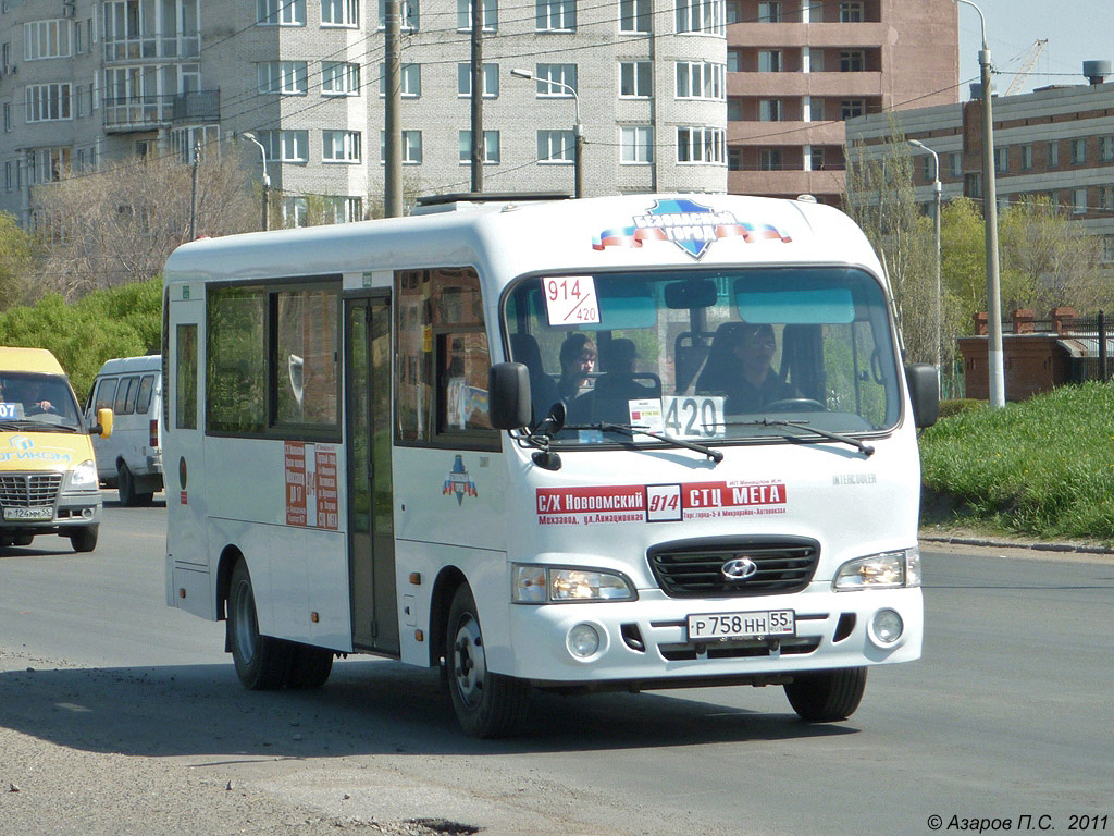 Омская область, Hyundai County LWB (ТагАЗ) № Р 758 НН 55