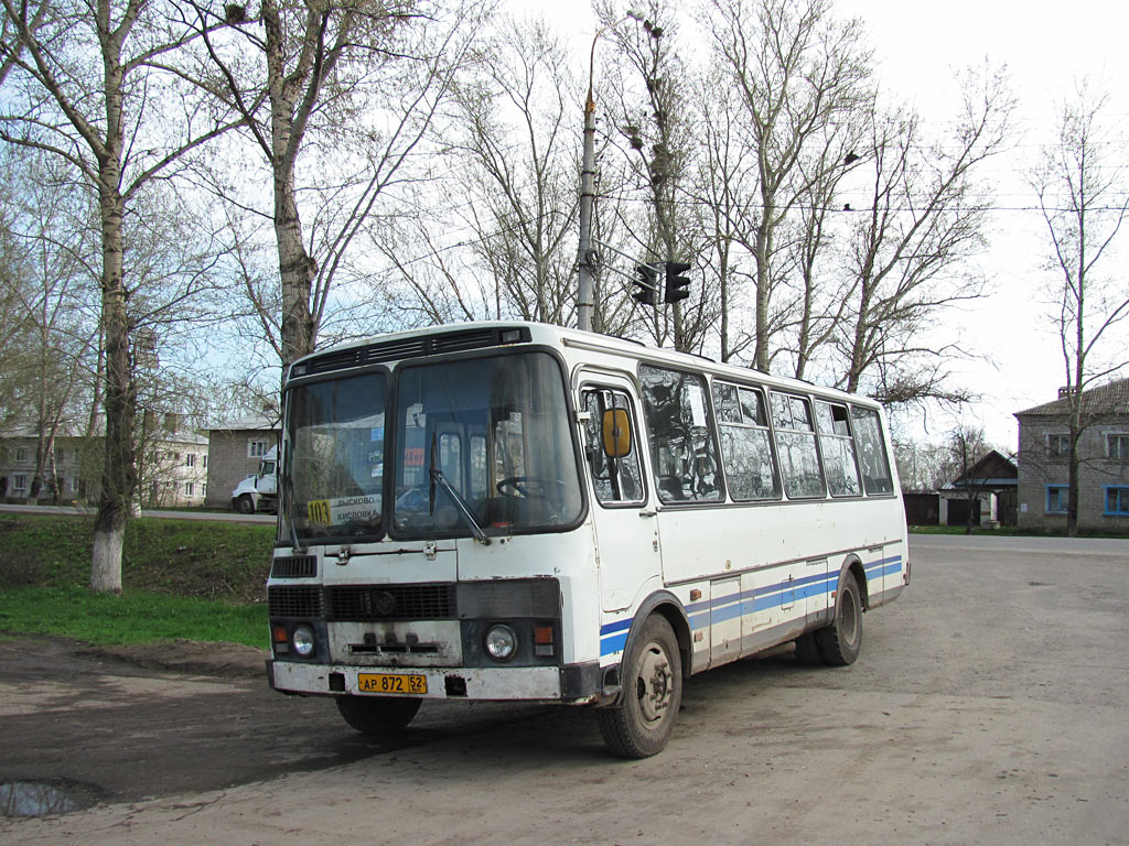 Нижегородская область, ПАЗ-4234 № АР 872 52