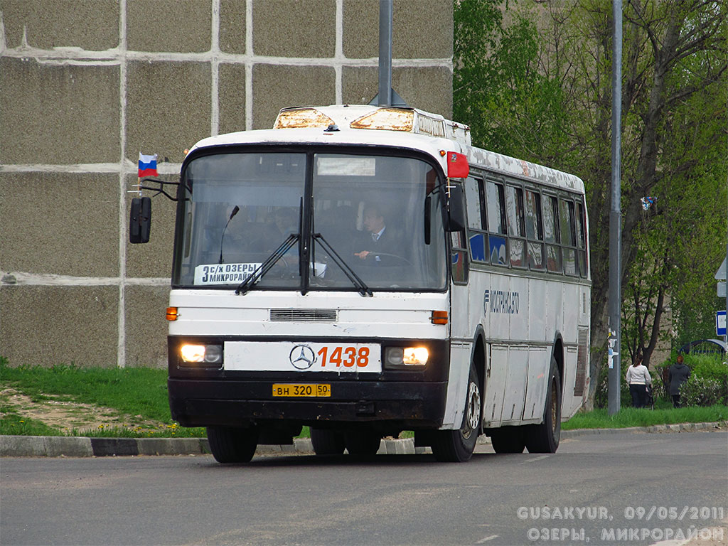 Московская область, Haargaz 111 № 1438