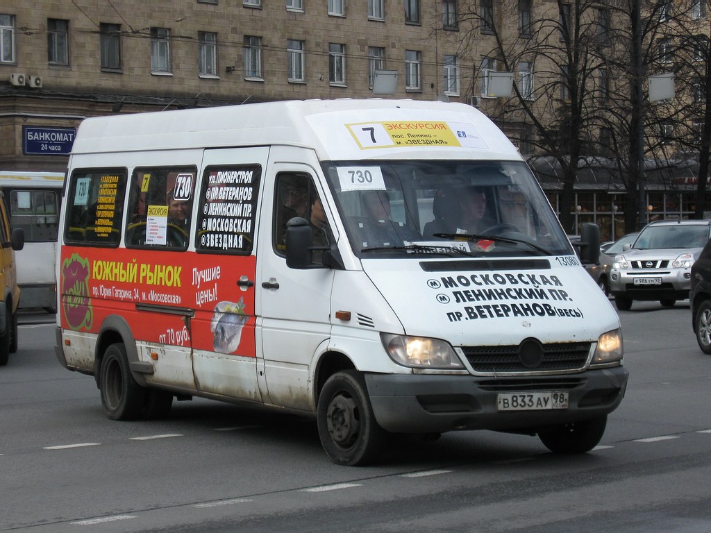 Санкт-Петербург, Mercedes-Benz Sprinter W904 408CDI № 13080