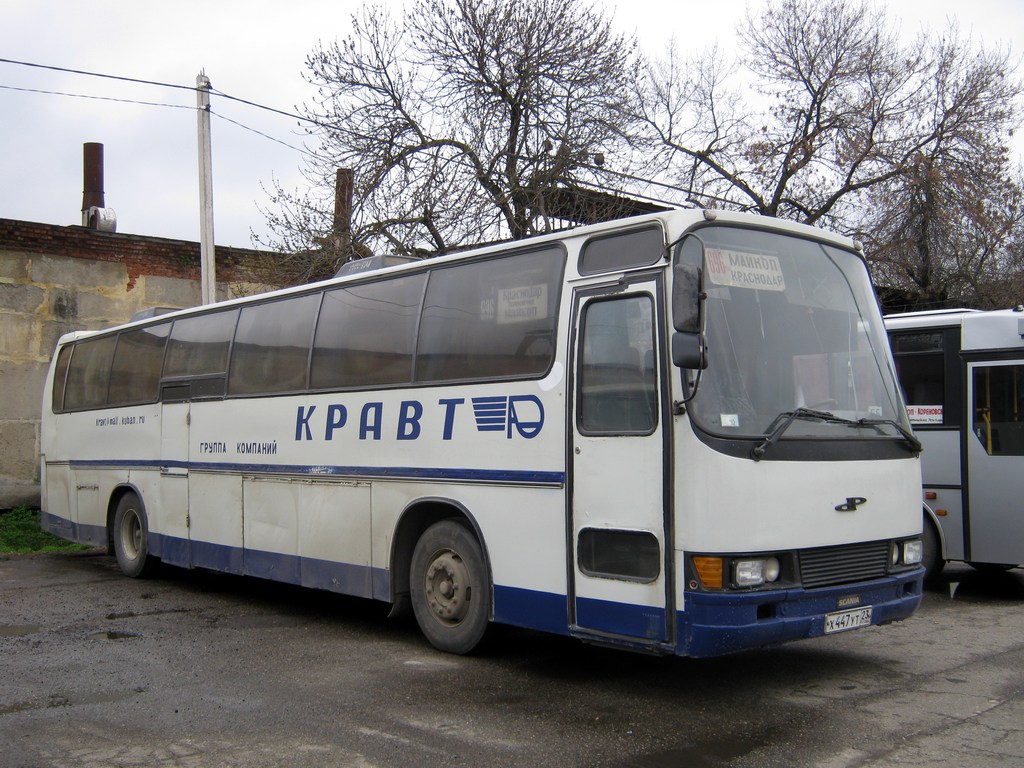 Краснадарскі край, Delta Star № 4313