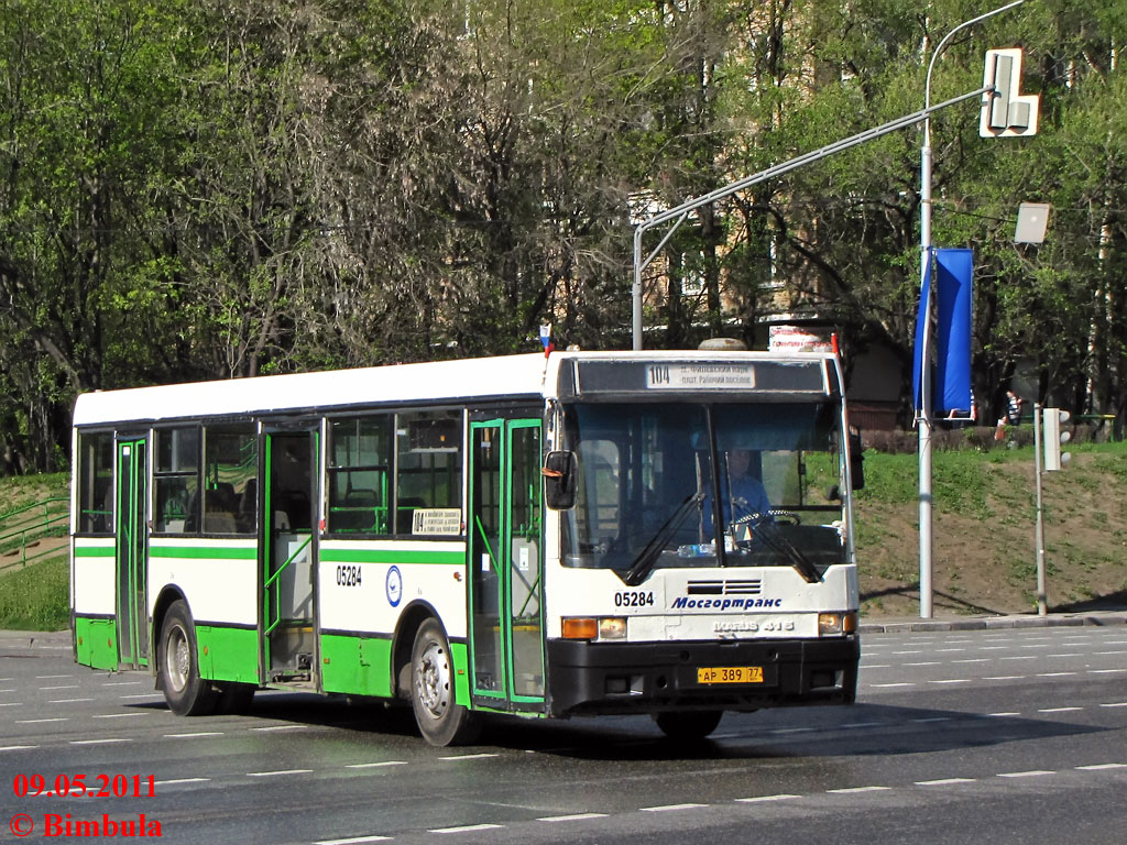 Москва, Ikarus 415.33 № 05284