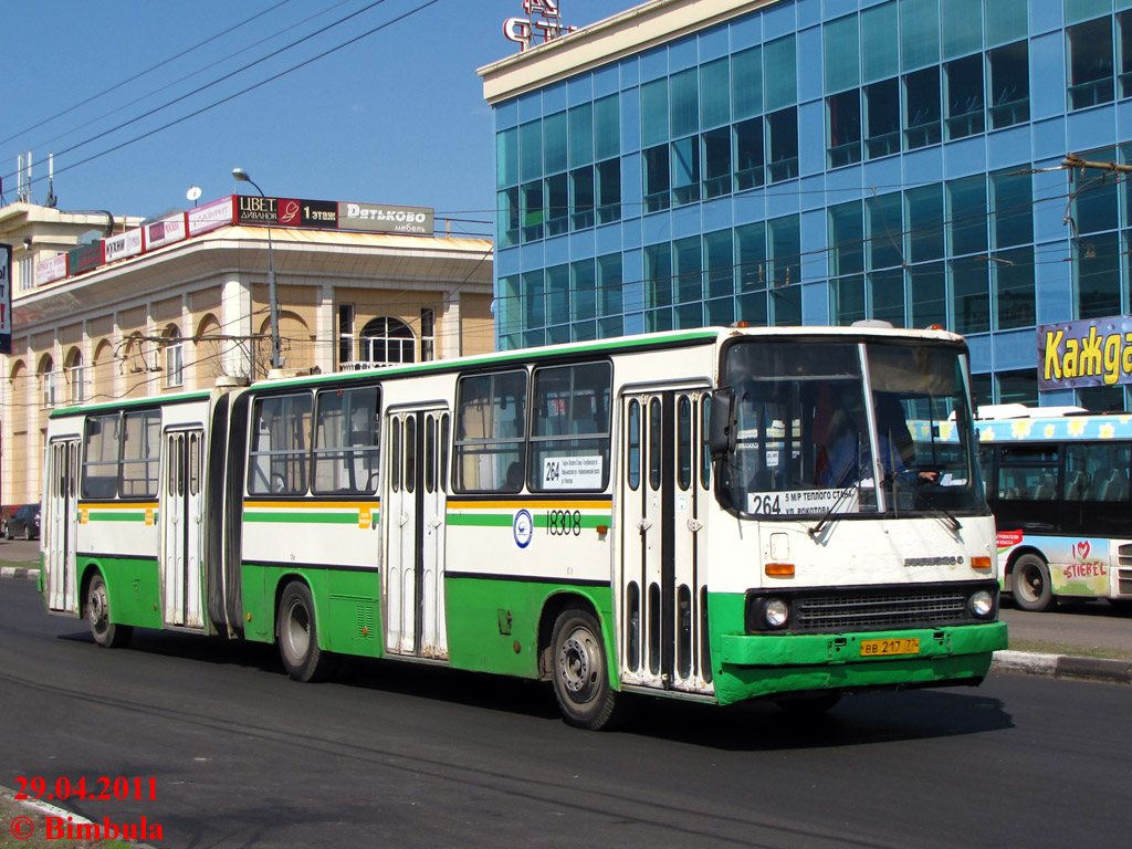 Москва, Ikarus 280.33M № 18308