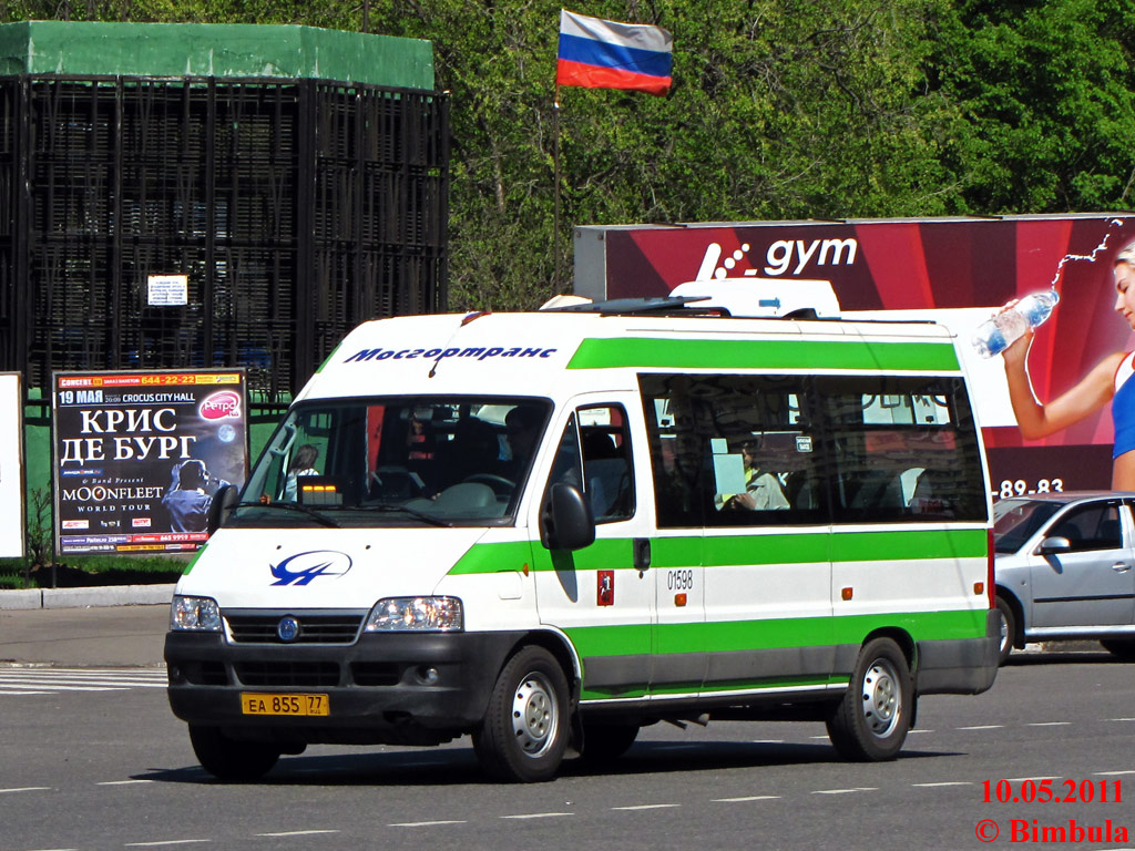 Москва, FIAT Ducato 244 CSMMC-RLL, -RTL № 01598