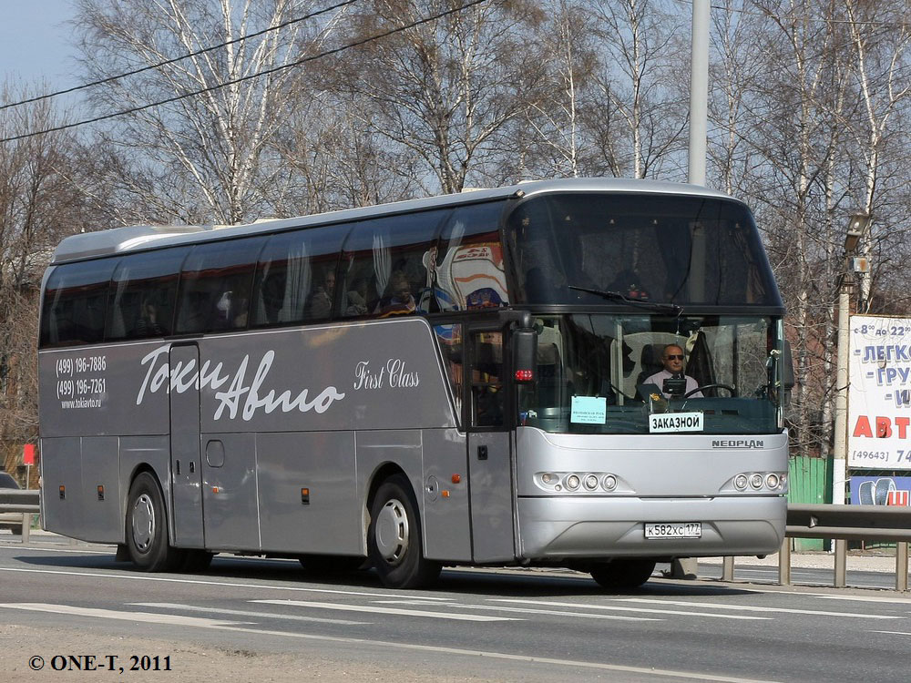 Москва, Neoplan N1116 Cityliner № К 582 ХС 177