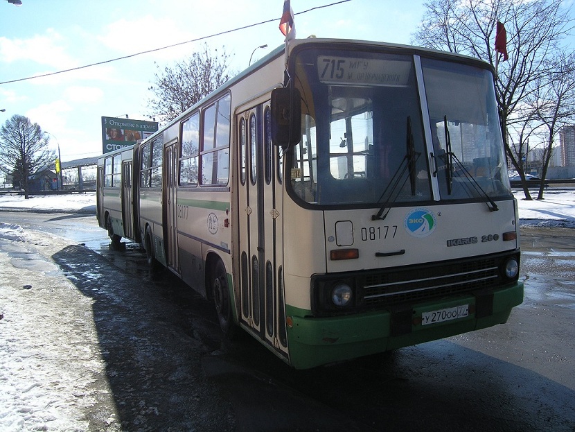 Москва, Ikarus 280.33M № 08177