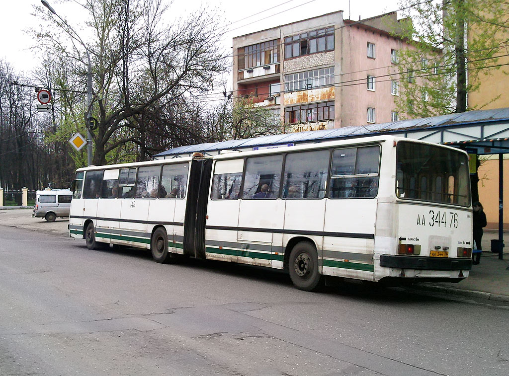 Ярославская область, Ikarus 280.02 № 146