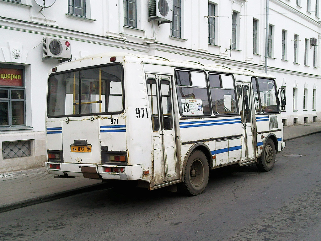 Ярославская область, ПАЗ-32054 № 971