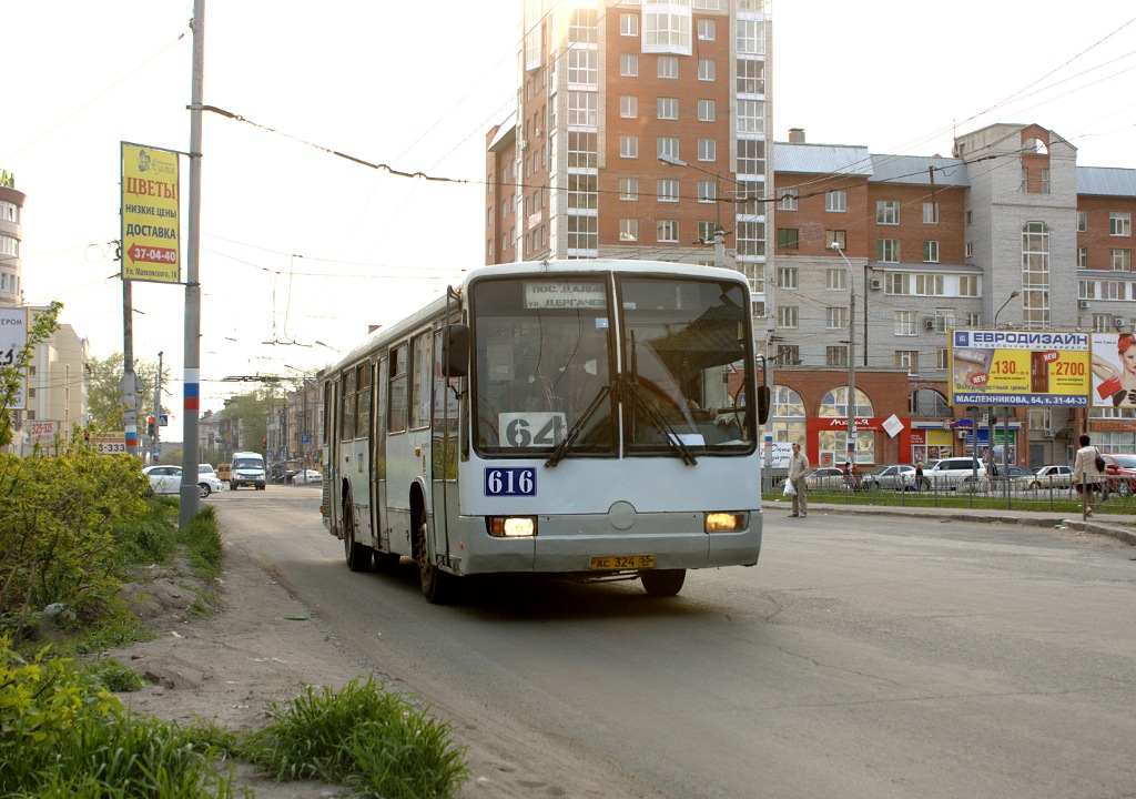 Омская область, Mercedes-Benz O345 № 616