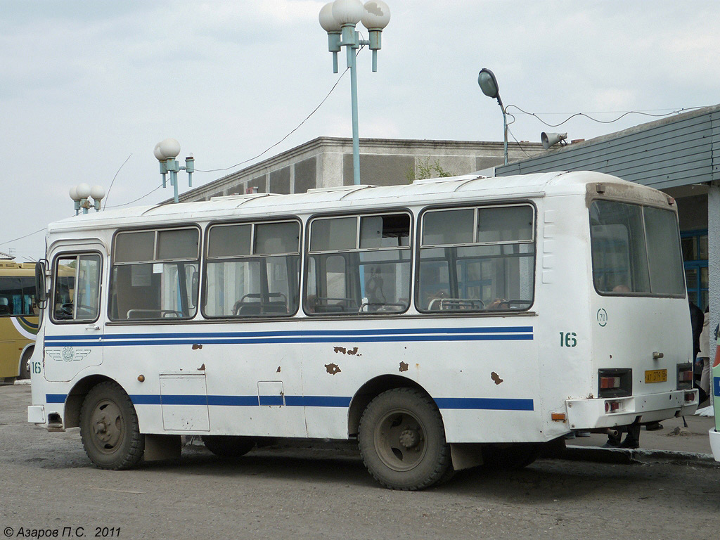 Омская область, ПАЗ-3205 (00) № 16