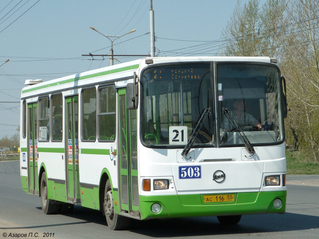 Obwód omski, LiAZ-5256.45 Nr 503