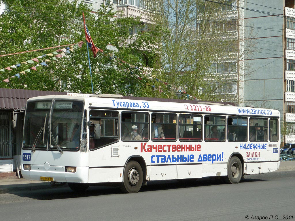 Omsk region, Mercedes-Benz O345 # 1517