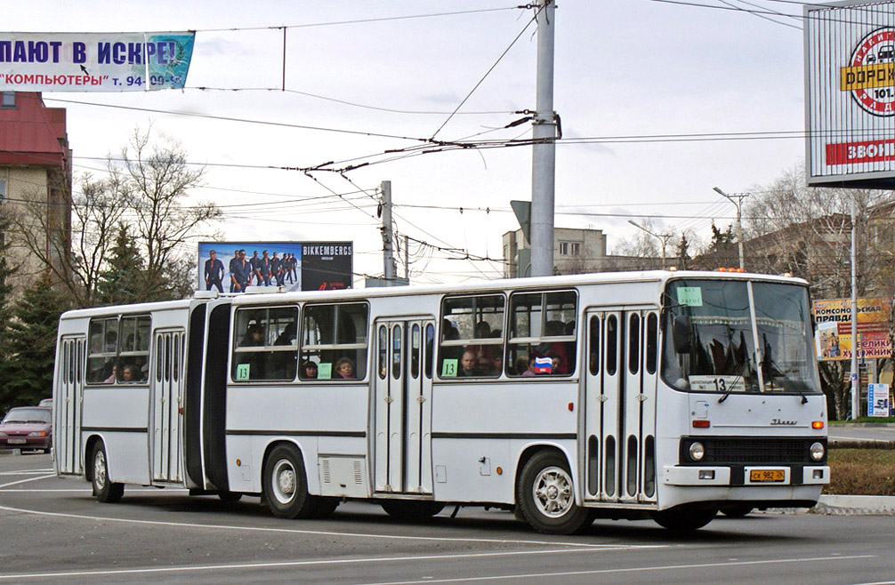 Ставропольский край, Ikarus 280.00 № СК 982 26