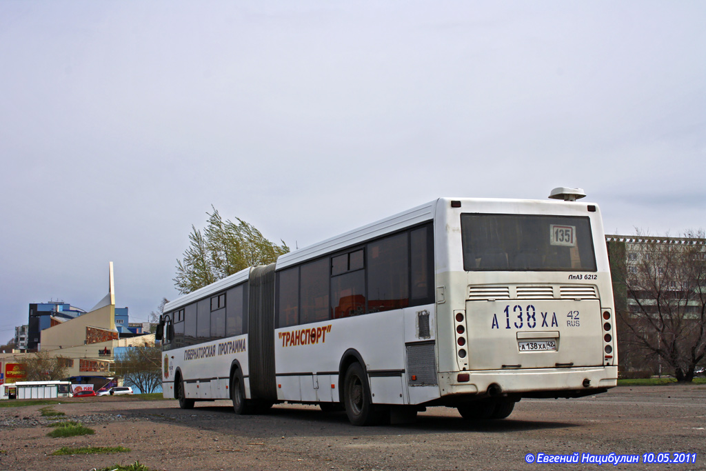 Кемеровская область - Кузбасс, ЛиАЗ-6212.00 № 208