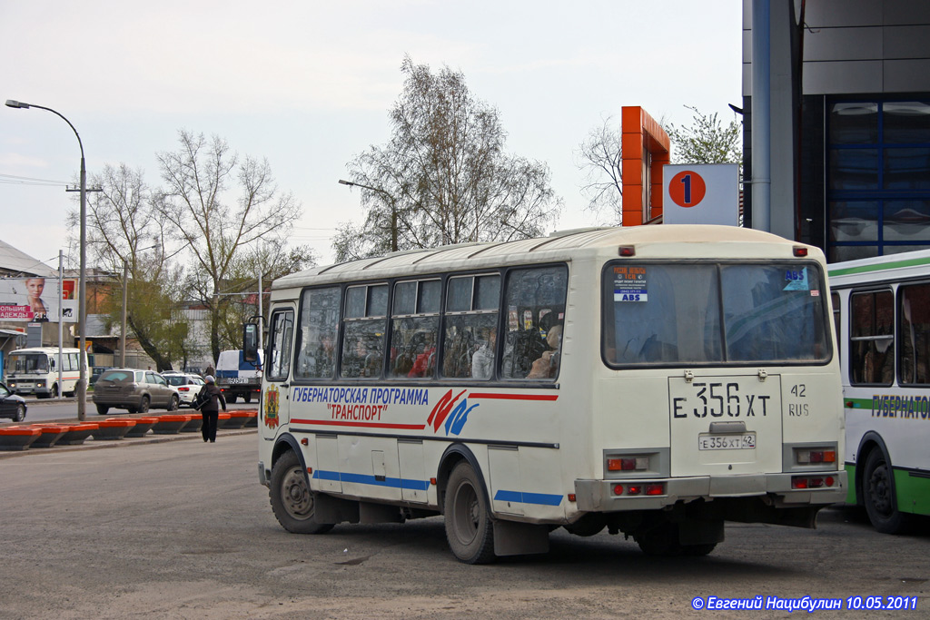 Кемеровская область - Кузбасс, ПАЗ-4234 № Е 356 ХТ 42