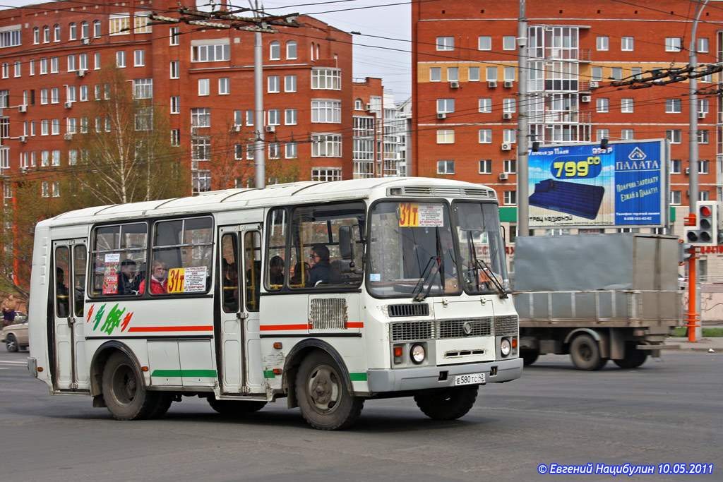 Кемеровская область - Кузбасс, ПАЗ-32054 № 22