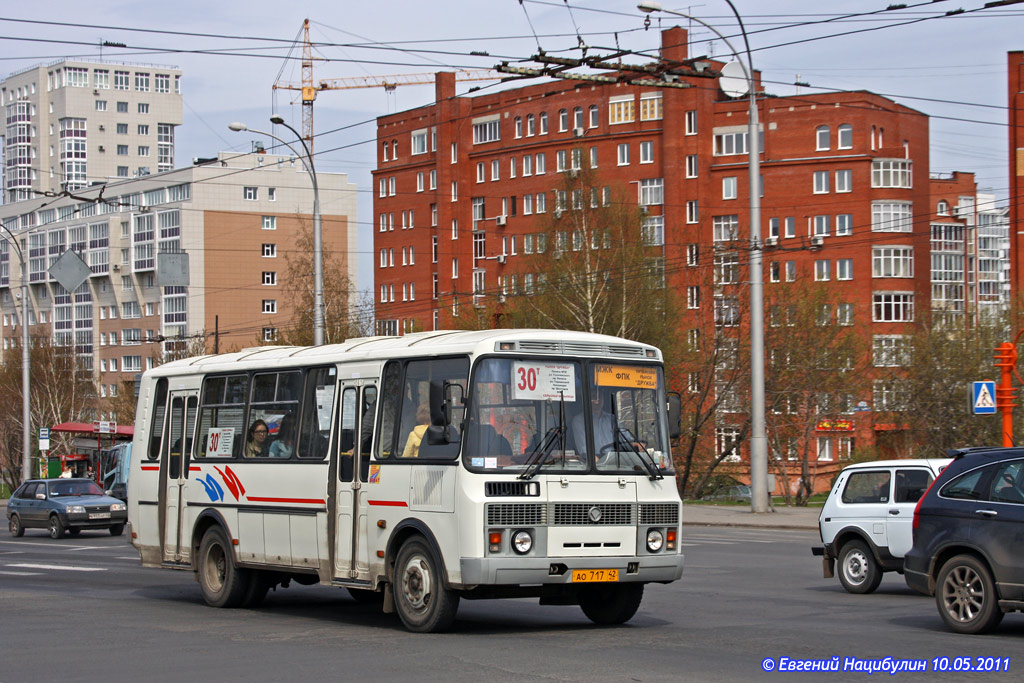 Obwód kemerowski - Kuzbas, PAZ-4234 Nr 231