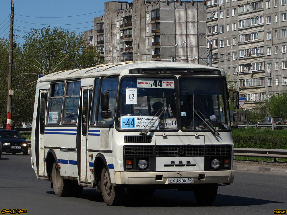 Нижегородская область, ПАЗ-32054 № С 433 ВК 52