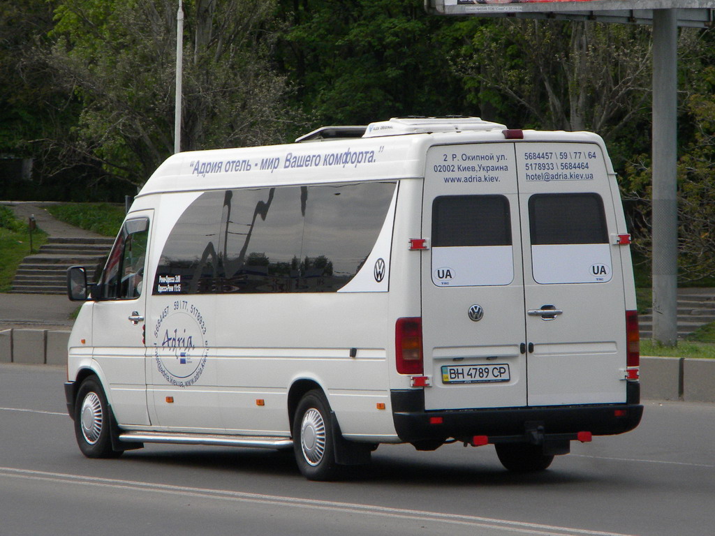 Одесская область, Volkswagen LT35 № BH 4789 CP