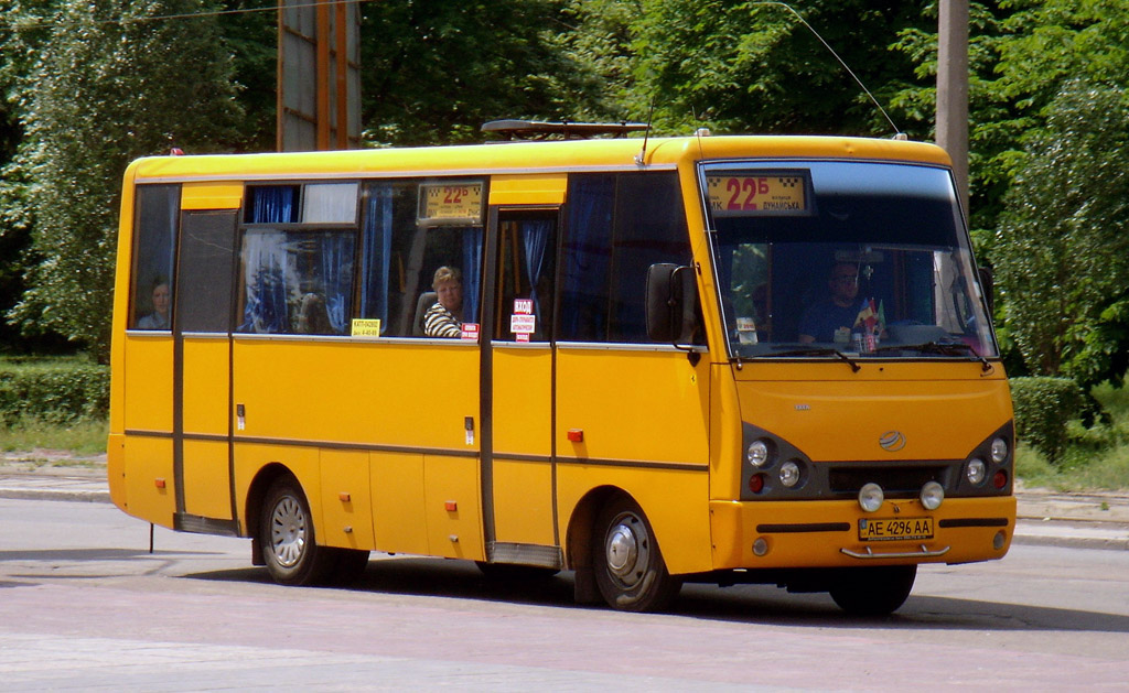 Dnipropetrovská oblast, I-VAN A07A1-60 č. AE 4296 AA