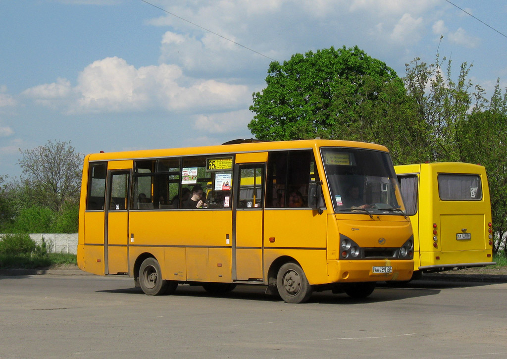 Харьковская область, I-VAN A07A-22 № AA 7592 EP