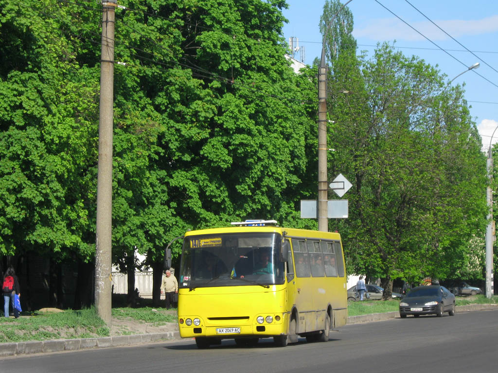 Харкаўская вобласць, Богдан А09201 № 854