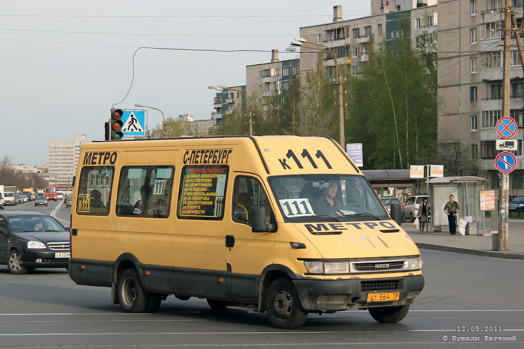 Санкт-Петербург, Росвэн-3261 (IVECO Daily 50C11) № АТ 564 78