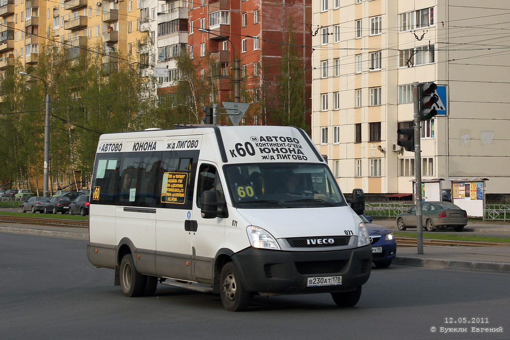 Санкт-Петербург, Нижегородец-2227UT (IVECO Daily) № 071