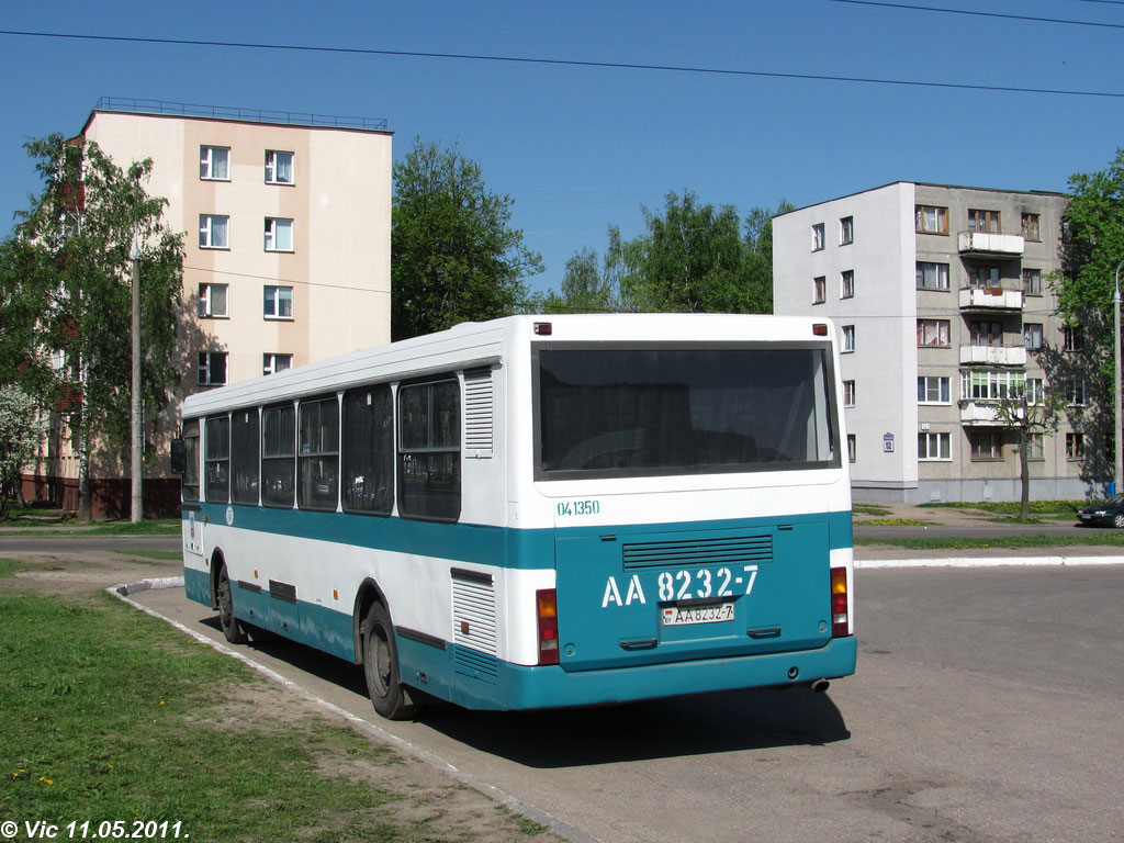 Minsk, Neman-52012 № 041350