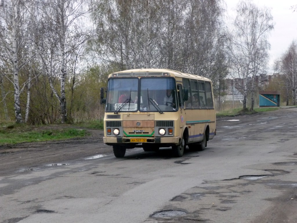 Кемеровская область - Кузбасс, ПАЗ-32053 № 157