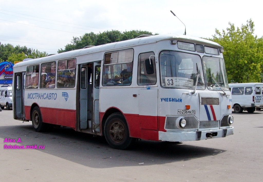 Московская область, ЛиАЗ-677М (БАРЗ) № 102