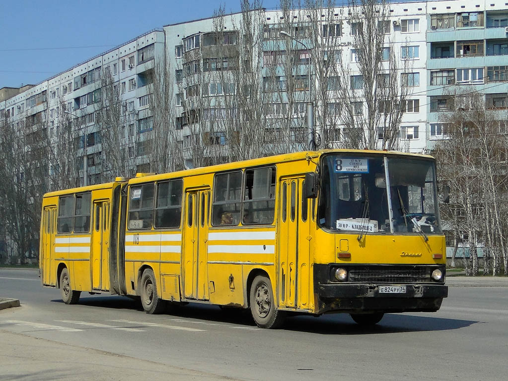 Волгоградская область, Ikarus 280.33 № 118