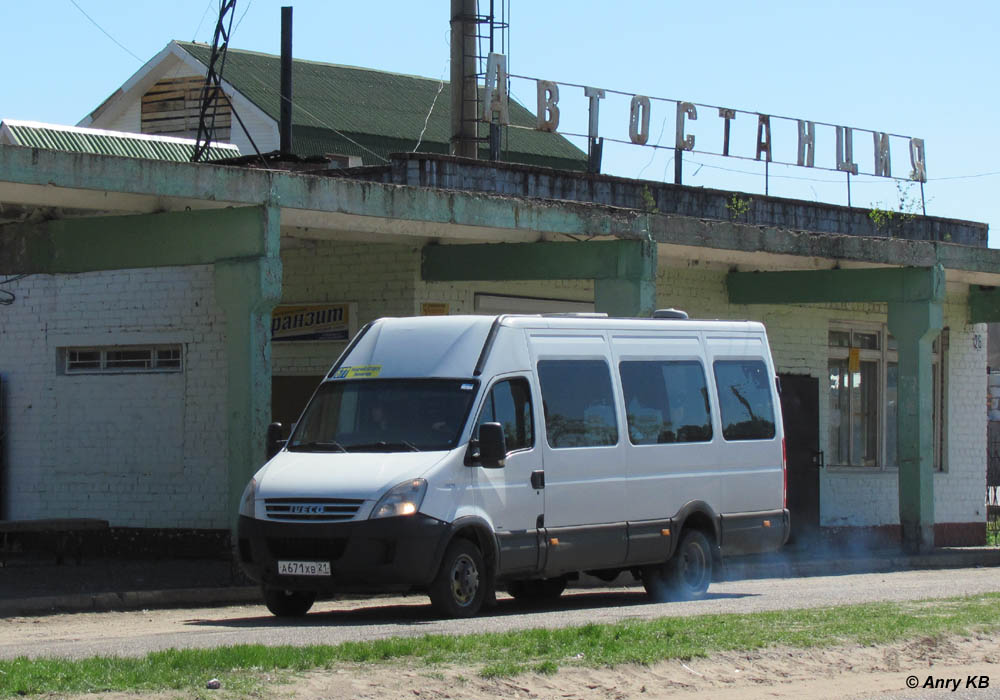 Чувашия, IVECO Daily 50C15V № А 671 ХВ 21