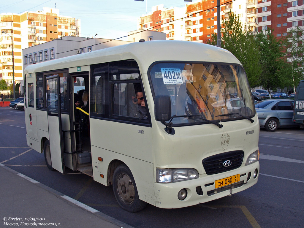 Москва, Hyundai County SWB C08 (РЗГА) № СМ 040 61