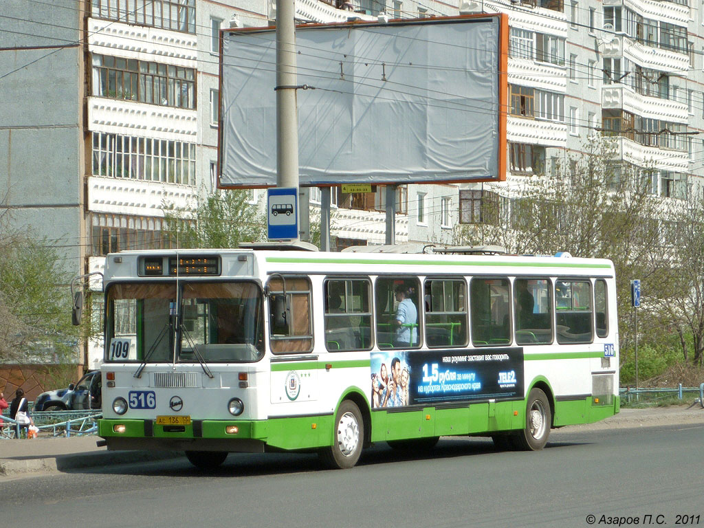 Omsk region, LiAZ-5256.45 č. 516