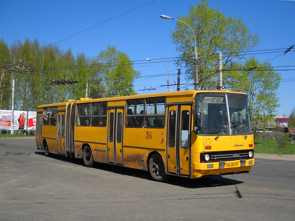 Yaroslavl region, Ikarus 280.64 Nr. 56