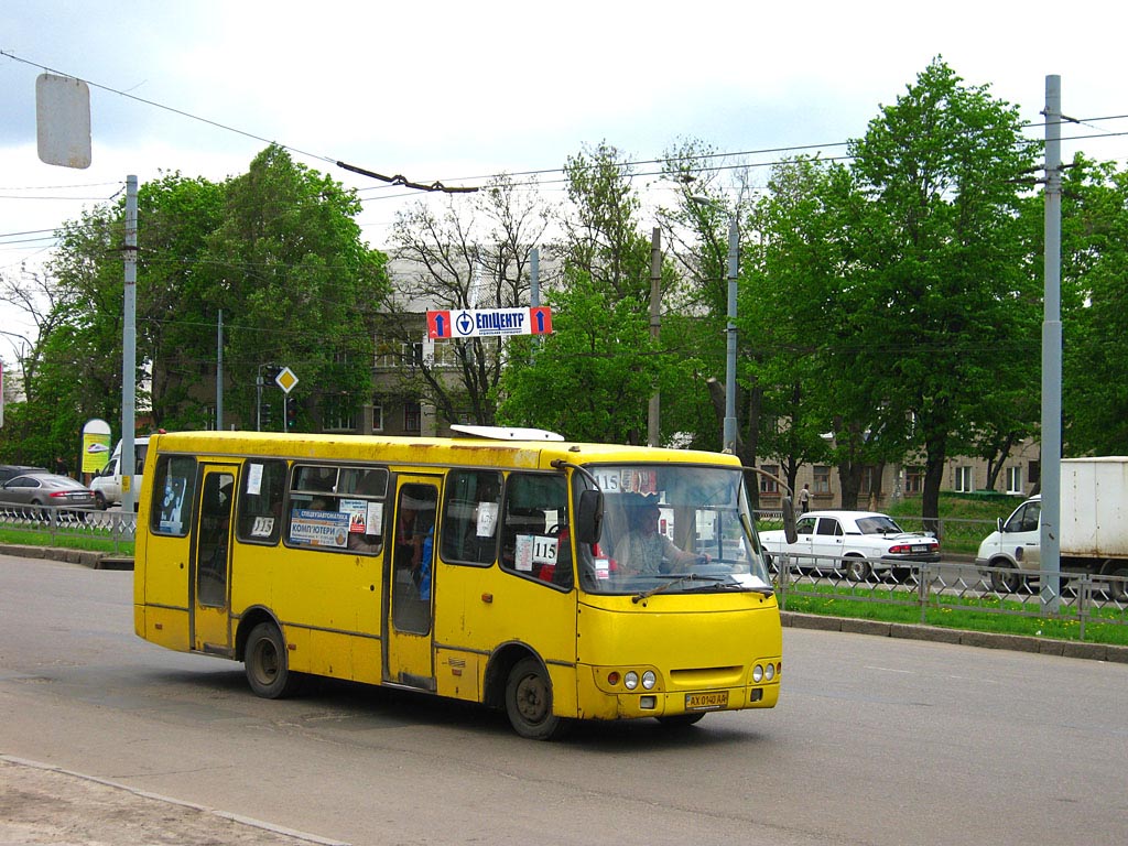 Харьковская область, Богдан А09201 № AX 0140 AA