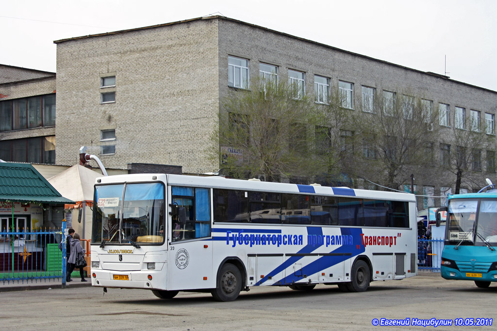 Kemerovo region - Kuzbass, NefAZ-5299-10-17 № 39