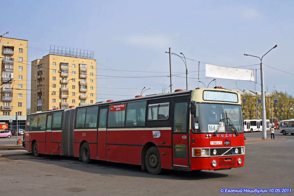 Кемеровская область - Кузбасс, Van Hool T8 Alizée 210 № 124