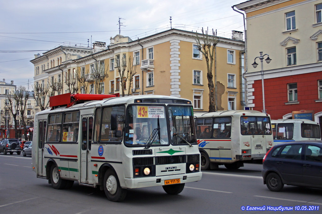 Кемеровская область - Кузбасс, ПАЗ-32054 № 105