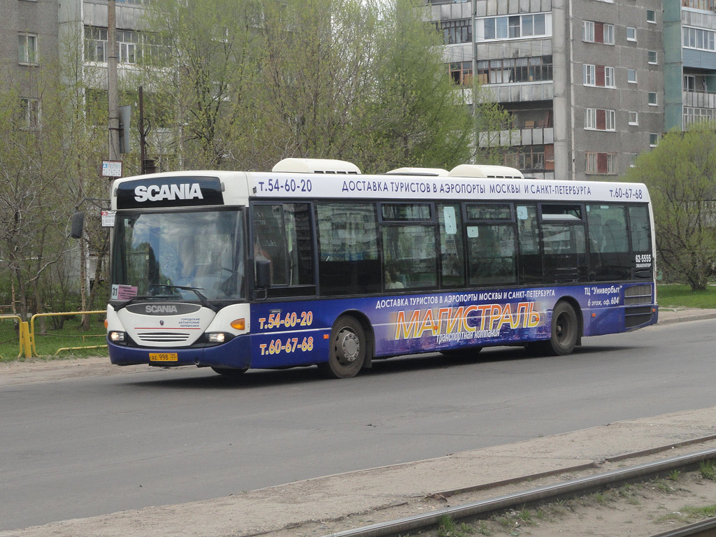 Вологодская область, Scania OmniLink I (Скания-Питер) № АЕ 998 35