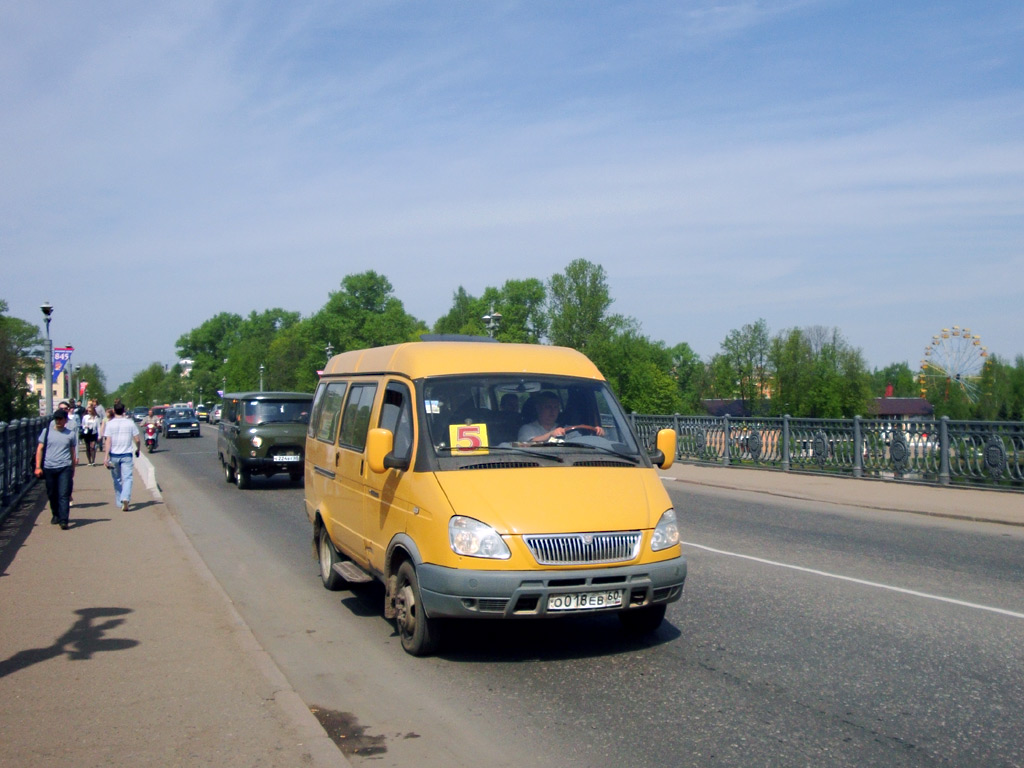 Москва Великие Луки Автобус Купить