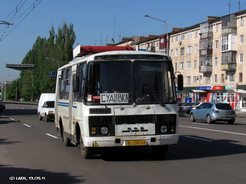 Полтавская область, ПАЗ-32051-110 № BI 2320 AA