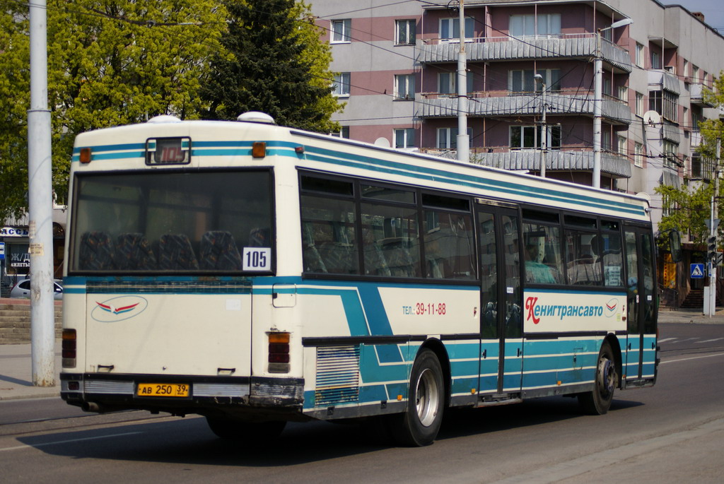 Калининградская область, Setra S215SL (France) № 002