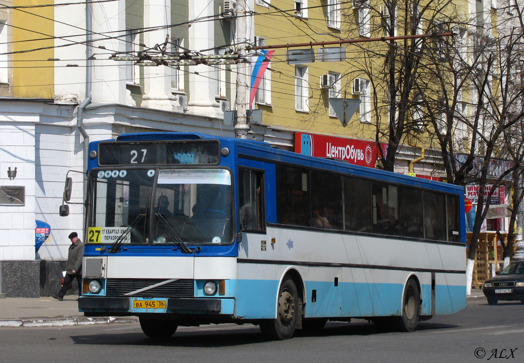 Воронежская область, Ajokki City № ВА 945 36