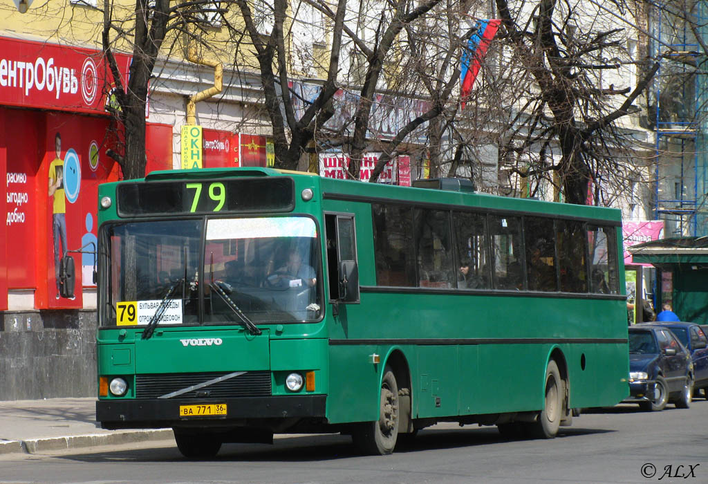 Воронежская область, Ajokki City № ВА 771 36