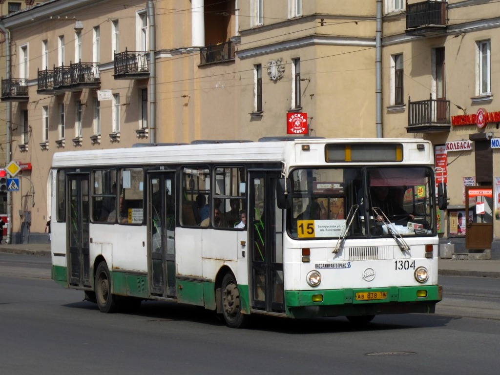 Sankt Peterburgas, LiAZ-5256.25 Nr. 1304