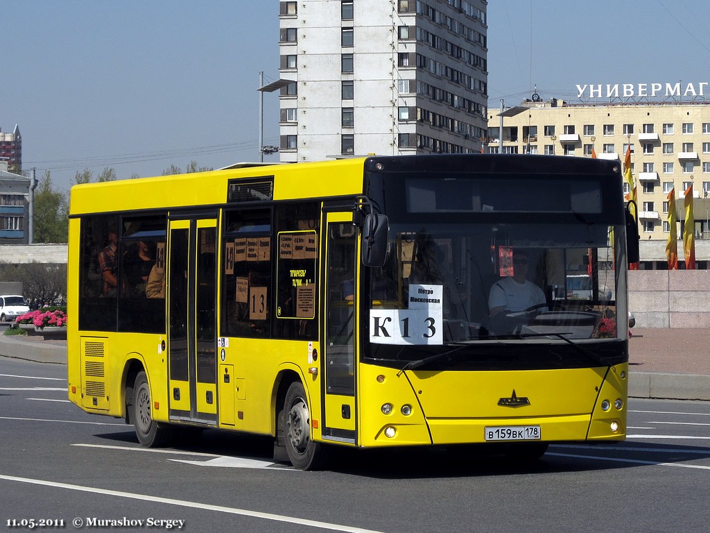 Санкт-Петербург, МАЗ-206.067 № В 159 ВК 178