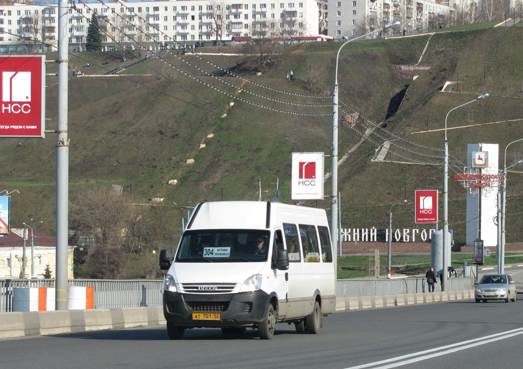 Нижегородская область, София (IVECO Daily 50C15V) № АТ 701 52